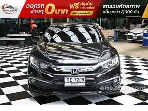 2020 Honda CIVIC 1.8 E Sedan