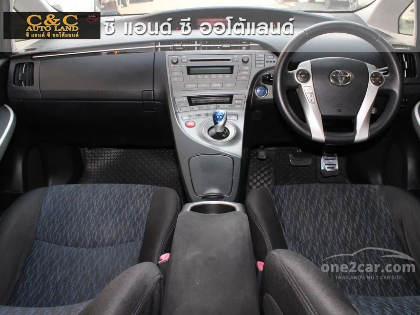 2015 Toyota Prius Hybrid Hatchback