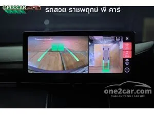2024 ORA 07 Long Range Ultra Sedan