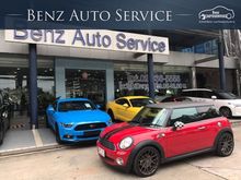 2010 Mini Cooper 1.6 R56 50 Hatchback AT