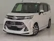 Used 2017 Toyota Tank 1.0 GT MPV One careful owner