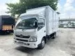 Used 2016 Hino WU710R 3 Ton 14 Feet Box Bonded 5000KG Lorry