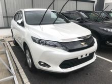(CALL ME NOW) 2016 Toyota Harrier 2.0 Elegance SUV