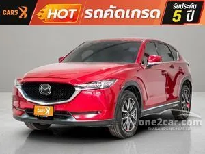 2022 Mazda CX-5 2.0 SP SUV