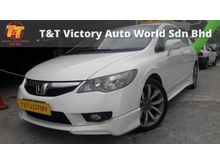 2010 Honda Civic 2.0 S i-VTEC ** MASSIVE OFFER ** FULL SPEC ** SUPER FUEL ECONOMIC ** TIP TOP CONDITION ** LOW MILEAGE**