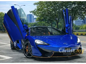 2018 McLaren 570S 3.8 Spider Convertible