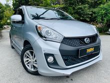 2017 Perodua Myvi 1.5 SE Hatchback (A) NURSE OWNER FULL SERVICE RECORD AT PERODUA ORIGINAL PAINT LIKE NEW MONTHLY 470