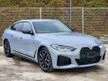 Recon 2021 BMW 420i 2.0 M Sport GRANCOUPE**FAST TRACK PACAGE**5 YRS WARRANTY**MALAYSIA DAY**READY STOCK**FREE GIFT**FAST APPROVAL**CALL NOW**