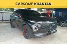 2023 Chery Omoda 5 1.5 SUV