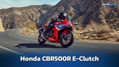 Honda CBR500R E-Clutch ข้อมูลทางเทคนิค สเปคและราคา อย่างเป็นทางการ