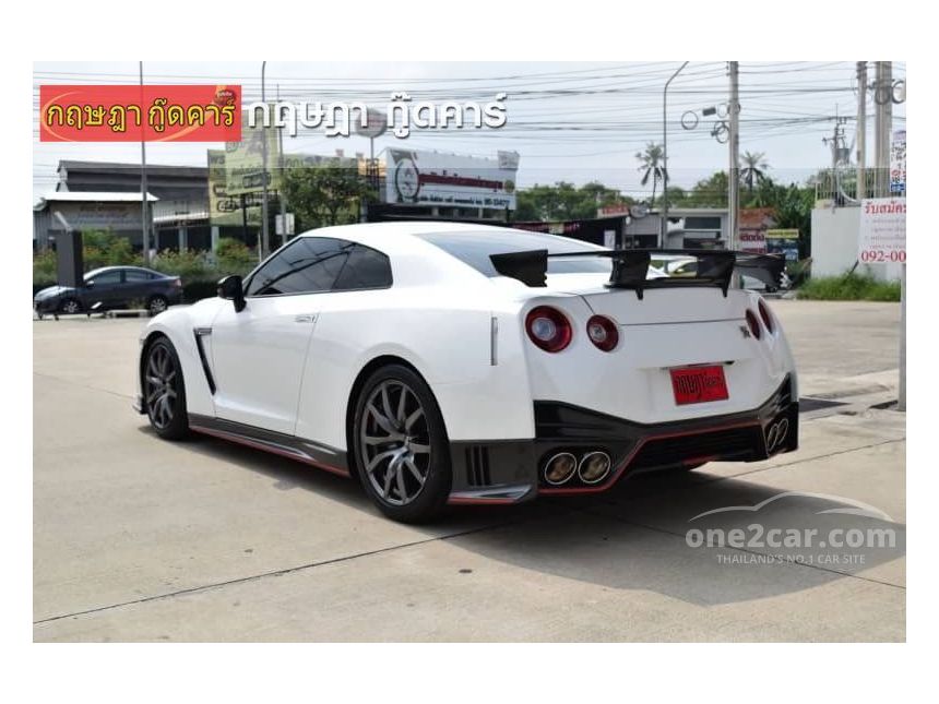 2013 Nissan GT-R 3.8 (ปี 08-23) R35 Coupe AT for sale on One2car