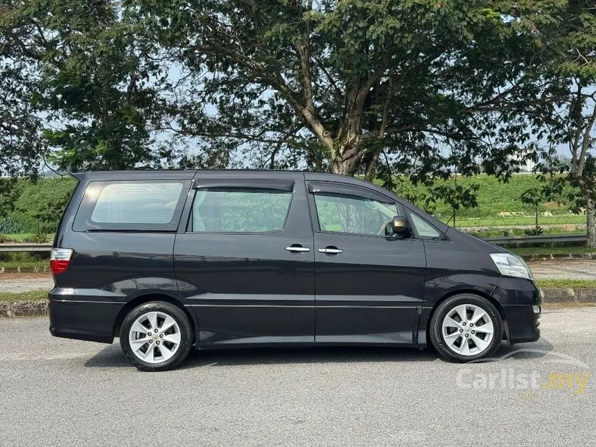 2006 Toyota Alphard MZ Captain Seat MPV