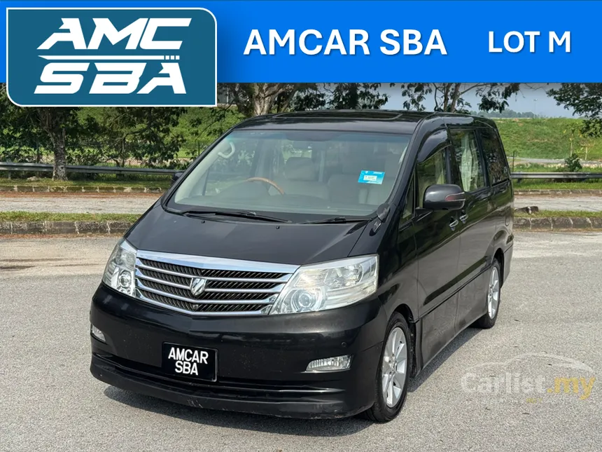 2006 Toyota Alphard MZ Captain Seat MPV