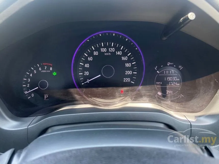 2015 Honda HR-V i-VTEC S SUV