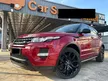 Used 2015 Land Rover Range Rover Evoque 2.0 Si4 Dynamic SUV