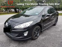 2013 Peugeot 408 2.0 Sedan VERY LOW MILEAGE