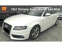 Audi A4 1.8 $$ DEEPAVALI EARLY BIRD SPECIAL OFFER $$ TFSI S LINE ** FULL SPEC ** ALL BLACK SPORTY INTERIOR ** SUNROOF ** LED BACK LIGHT **