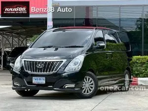 2017 Hyundai H-1 2.5 Deluxe Van