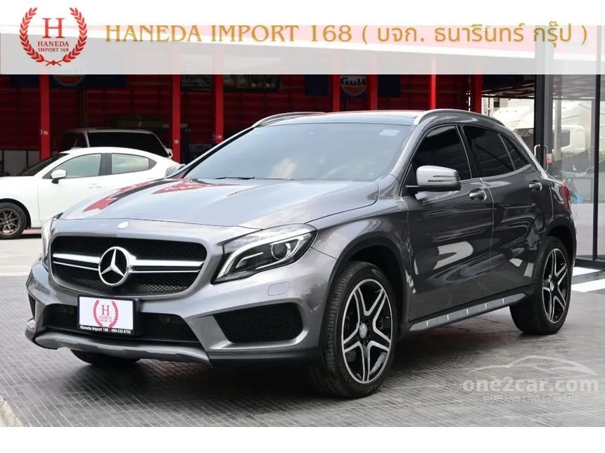 2016 Mercedes-Benz GLA250 AMG Dynamic SUV