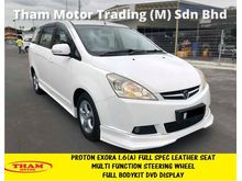 Proton Exora 1.6(A) CPS H-Line DVD DISPLAY FULL LEATHER SEAT