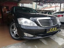 Mercedes-Benz S350 06/10 Japan spec nice number plate 8666