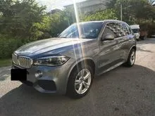 2016 BMW X5 2.0 xDrive40e M Sport SUV