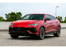 2023 Lamborghini Urus S