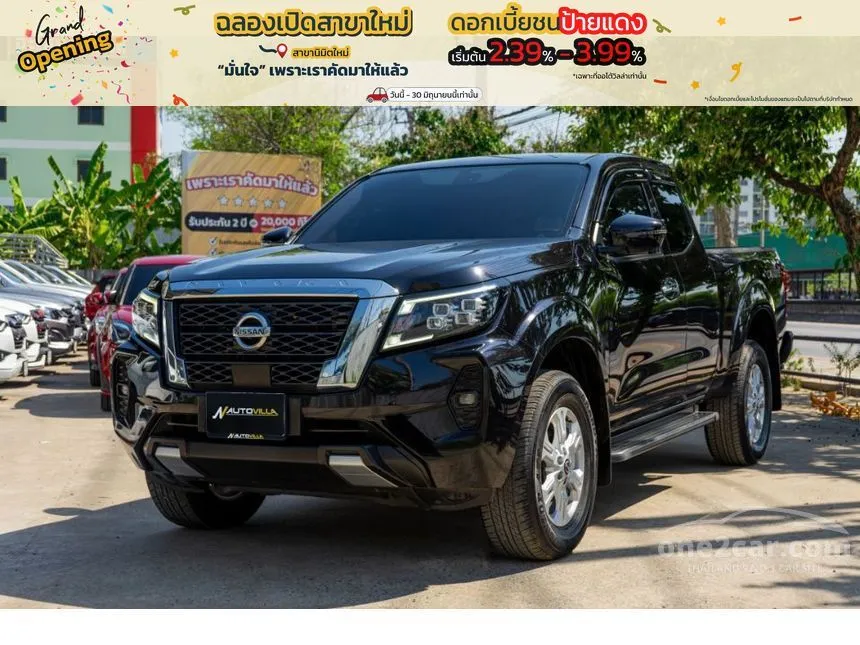 2022 Nissan Navara Calibre V King Cab Pickup