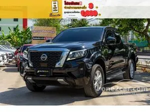 2022 Nissan Navara 2.3 Calibre V King Cab Pickup