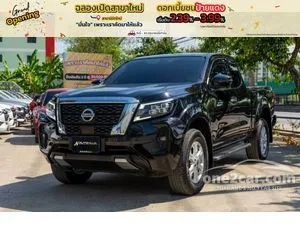 2022 Nissan Navara 2.3 Calibre V King Cab Pickup