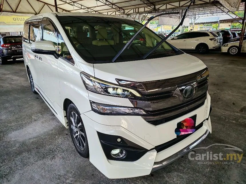 2015 Toyota Vellfire Executive Lounge MPV