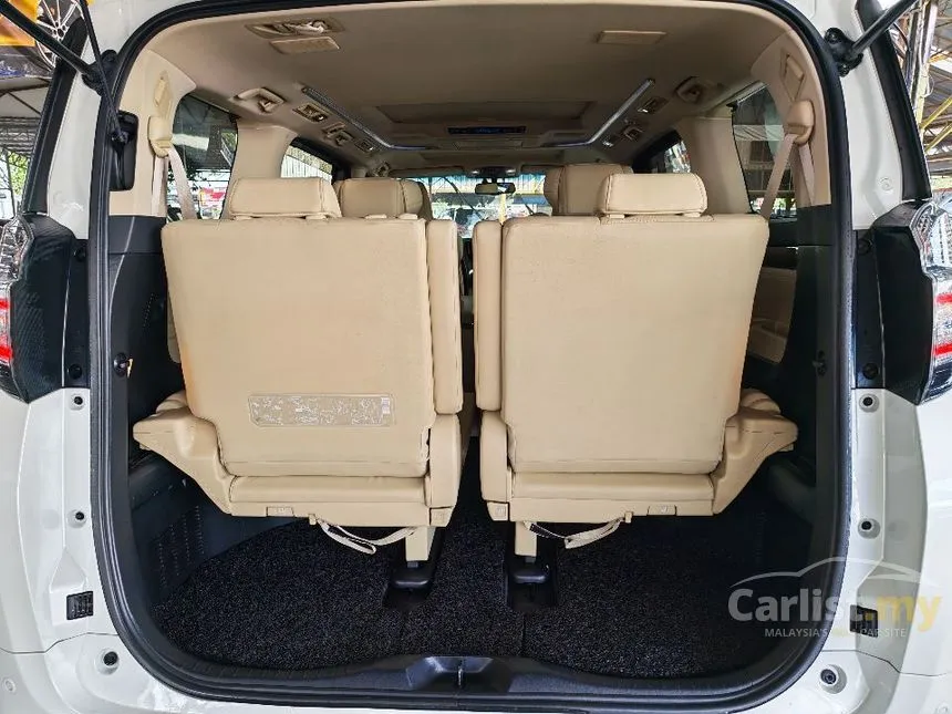 2015 Toyota Vellfire Executive Lounge MPV