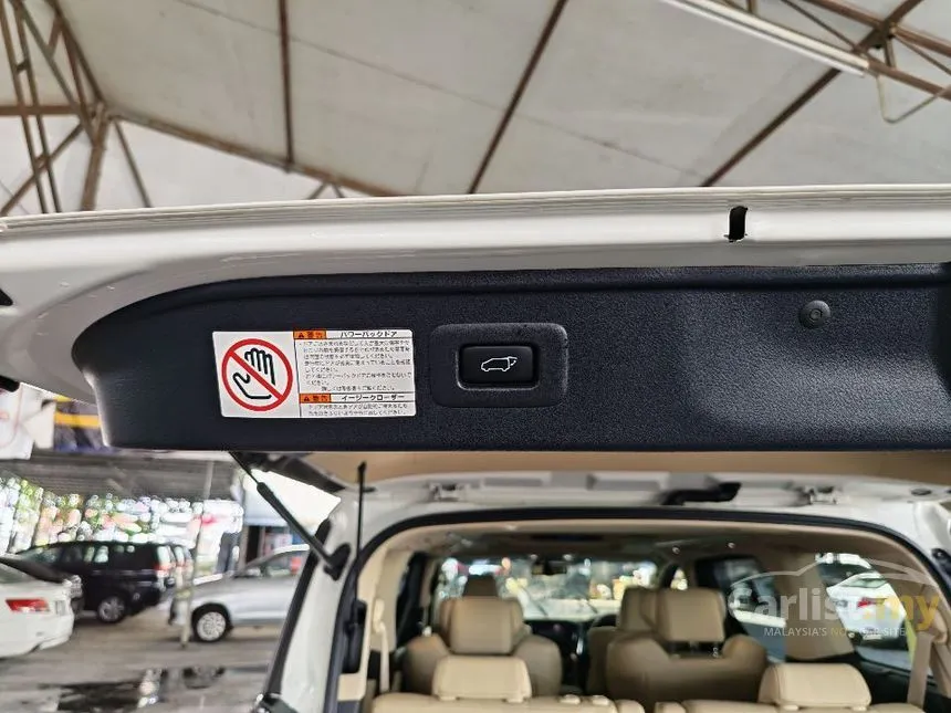 2015 Toyota Vellfire Executive Lounge MPV
