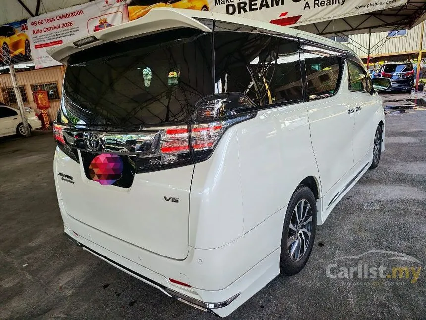 2015 Toyota Vellfire Executive Lounge MPV