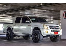 2009 Isuzu D-Max 3.0 CAB-4 (ปี 07-11) LS Super Platinum 4WD Pickup