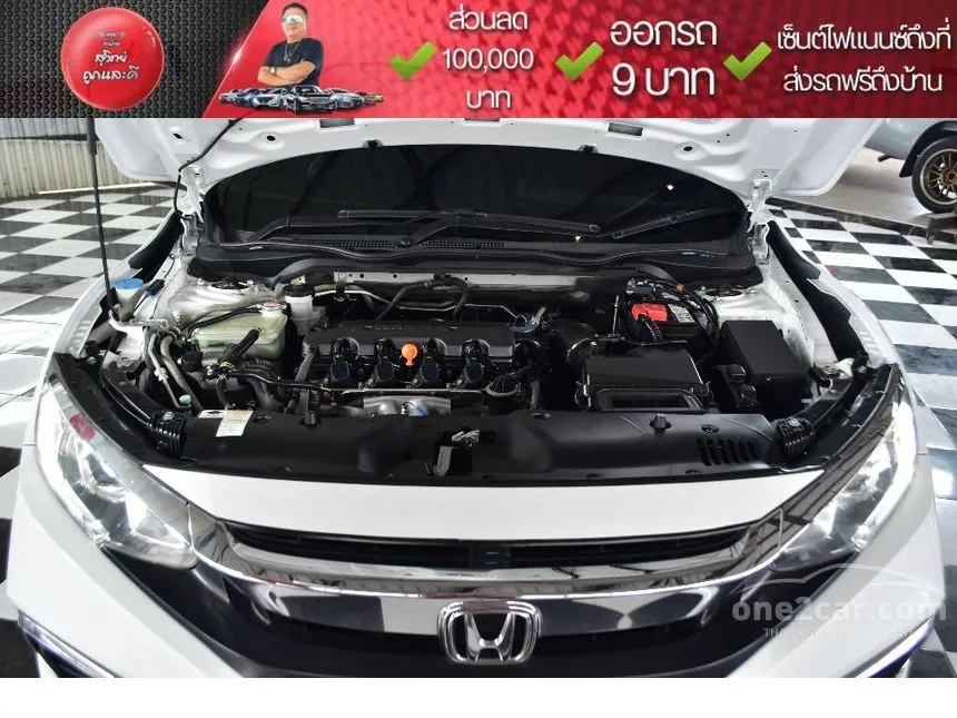 2021 Honda CIVIC E Sedan