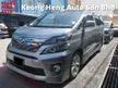 Used YEAR MADE 2012 Toyota Vellfire 2.4 Z Spec NEW FACELIFT Sport 2 Power Doors 7 Seater Full Leather 2013 ((( FREE 2 YEARS WARRANTY )))