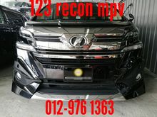 2015 Toyota Vellfire 2.5