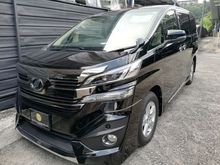 2016 Toyota Vellfire 2.5