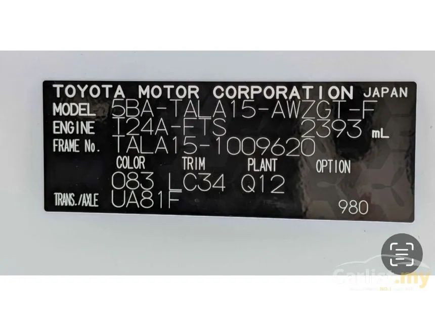 2024 Lexus RX 350 F Sport Handling SUV