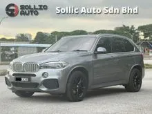 2018 BMW X5 2.0 xDrive40e M Sport [ Full BMW Service Record ] [ Mileage 79,383km ] [ LOAN AVAILABLE ]