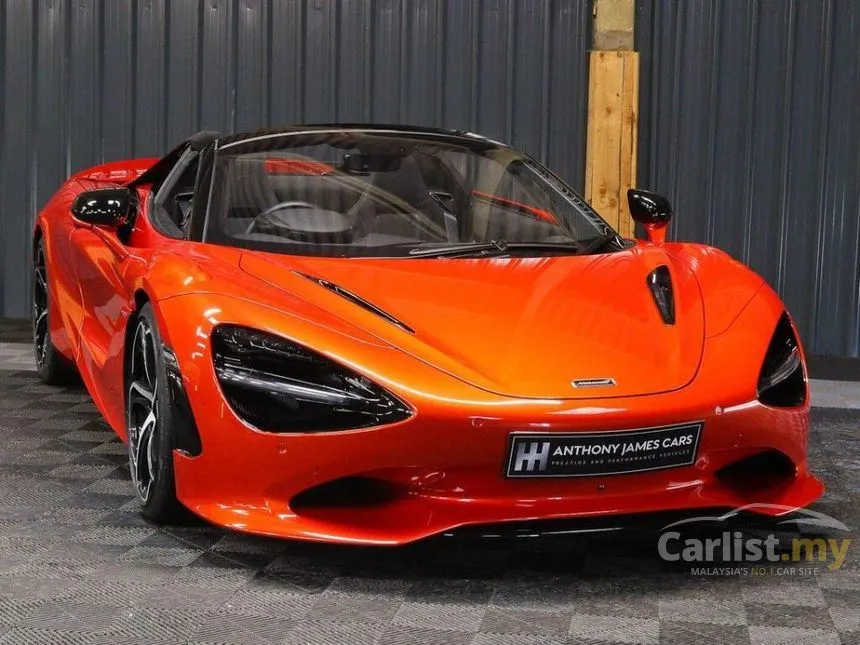 2025 McLaren GT Coupe