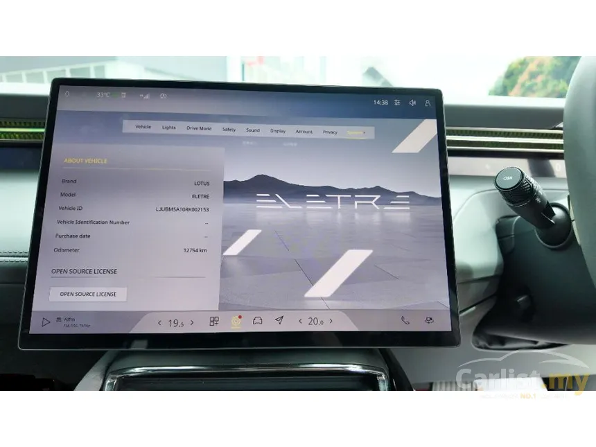 2024 Lotus Eletre S SUV