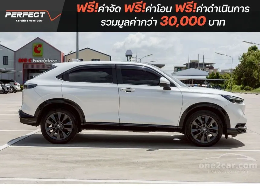 2022 Honda HR-V e:HEV E SUV
