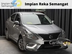 2018 Nissan Almera 1.5 E Sedan