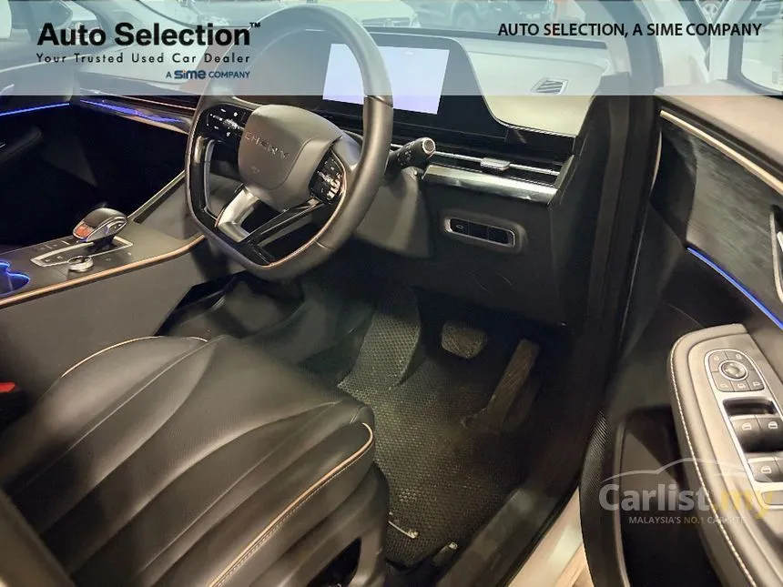 2024 Chery Omoda 5 H SUV