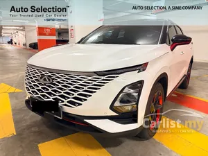 2024 Chery Omoda 5 1.5 H SUV
