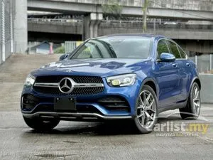 2022 Mercedes-Benz GLC300 2.0 4MATIC AMG Line Coupe