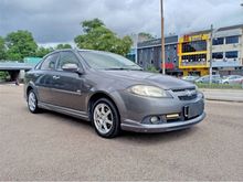 Loan Kedai/Credit/Bank Easy Approved, 2008/09 Chevrolet Optra 1.6 Magnum LS SS Sedan