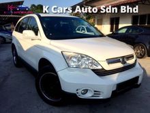 2010 Honda CR-V 2.0 (A) I-VTEC AWD LUXURY FULL SPEC GOOD CONDITION